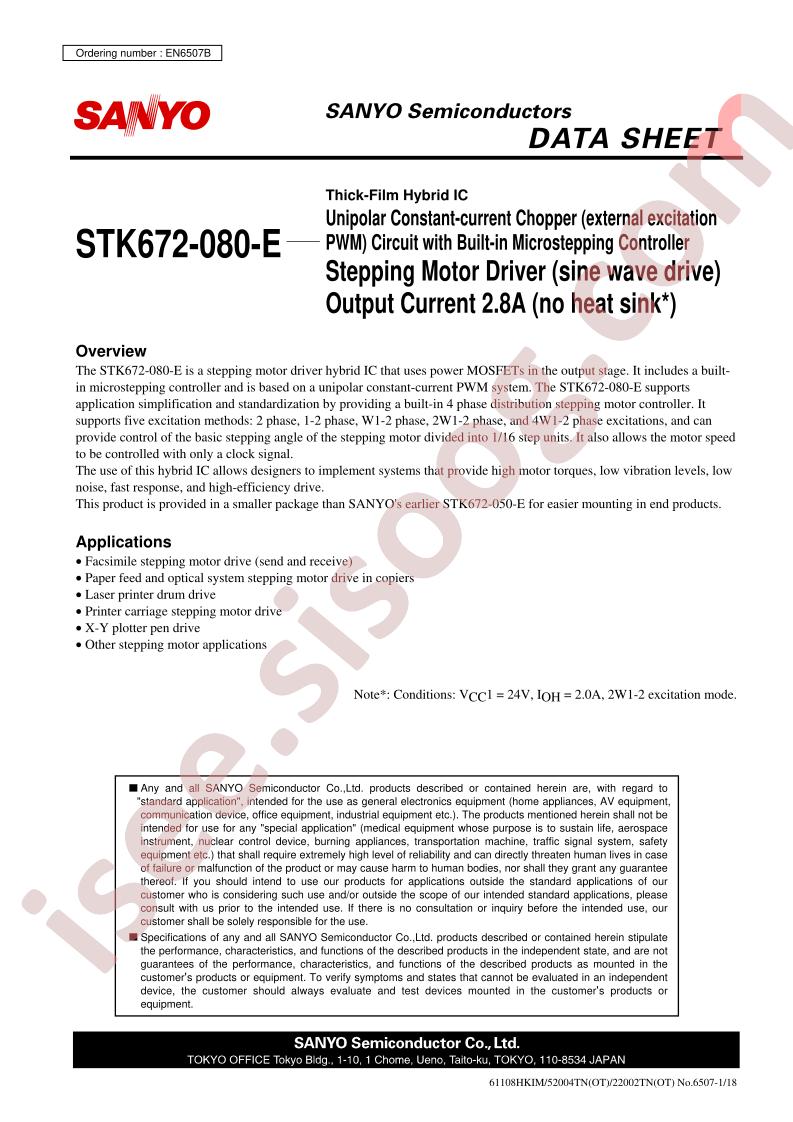 EN6507B