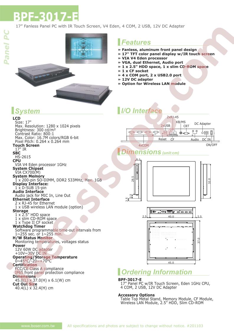 BPF-3017-E