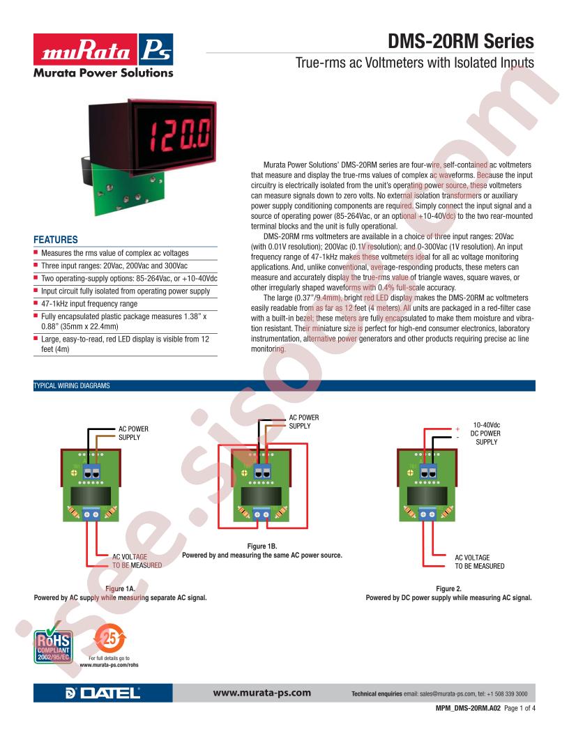 DMS-20RM