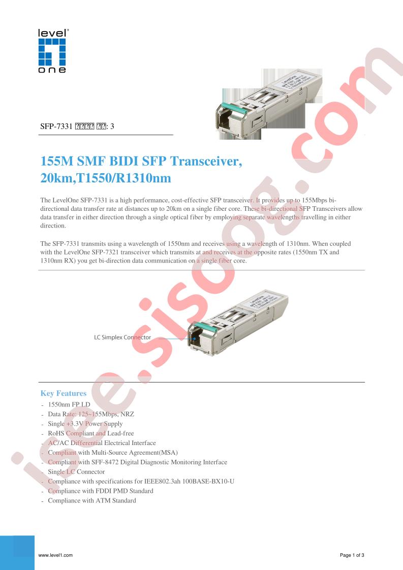 SFP-7331