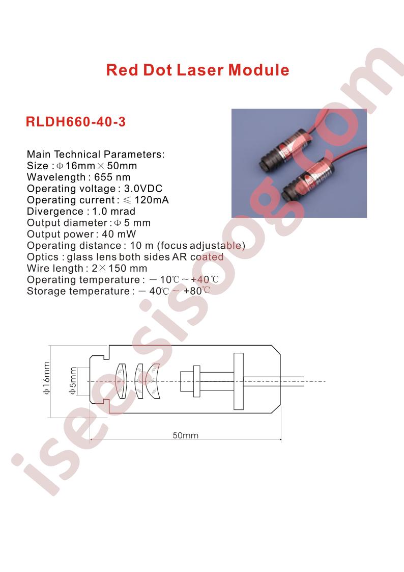 RLDH660-40-3