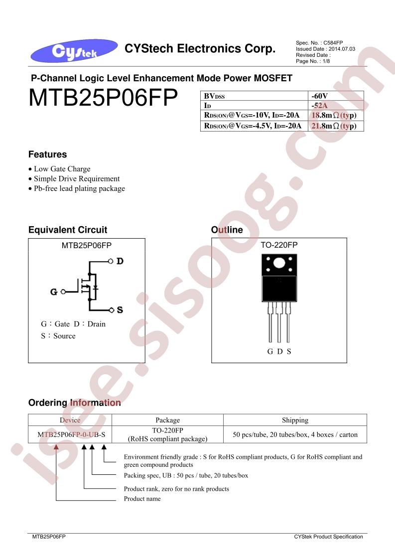 MTB25P06FP-0-UB-S