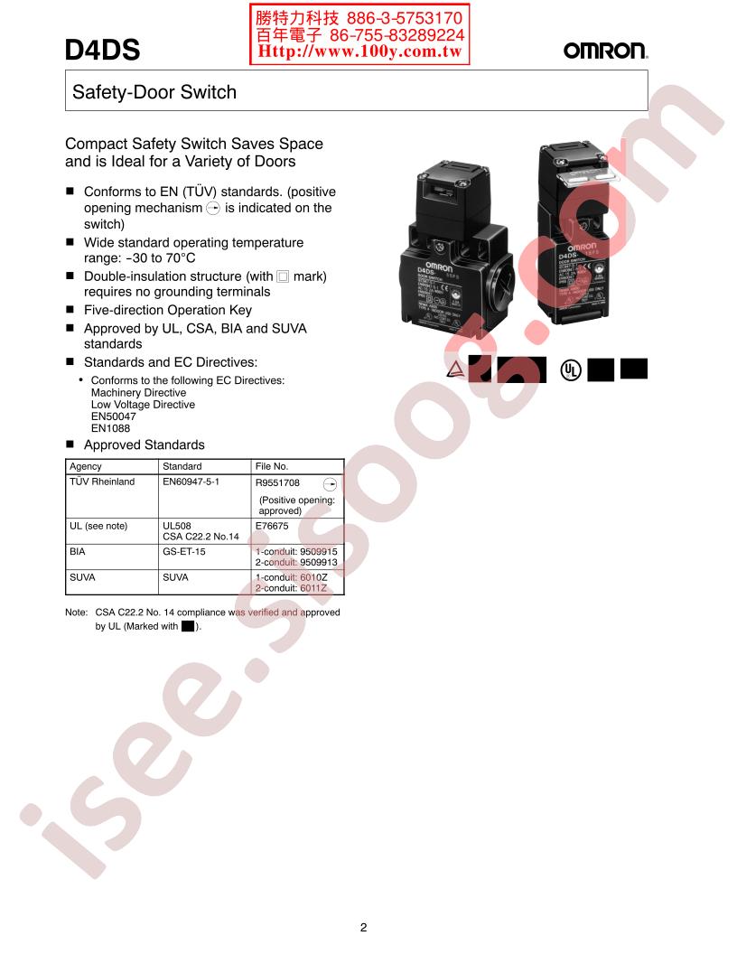 D4DS-35FS