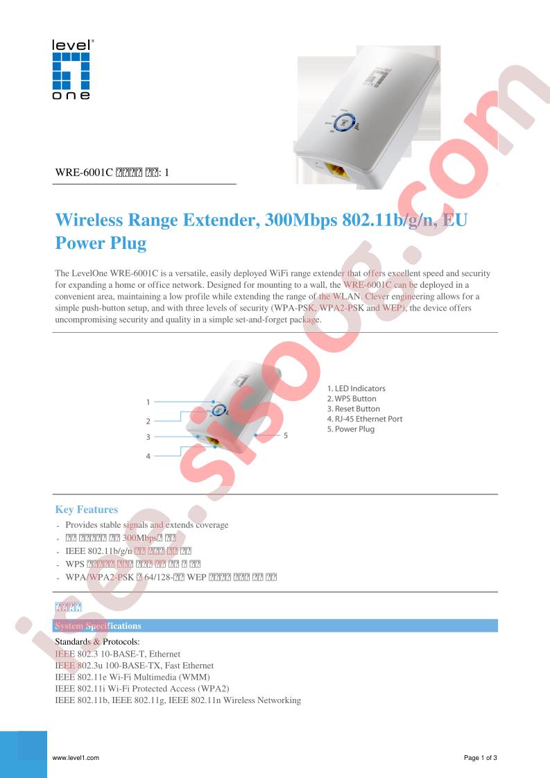 WRE-6001C