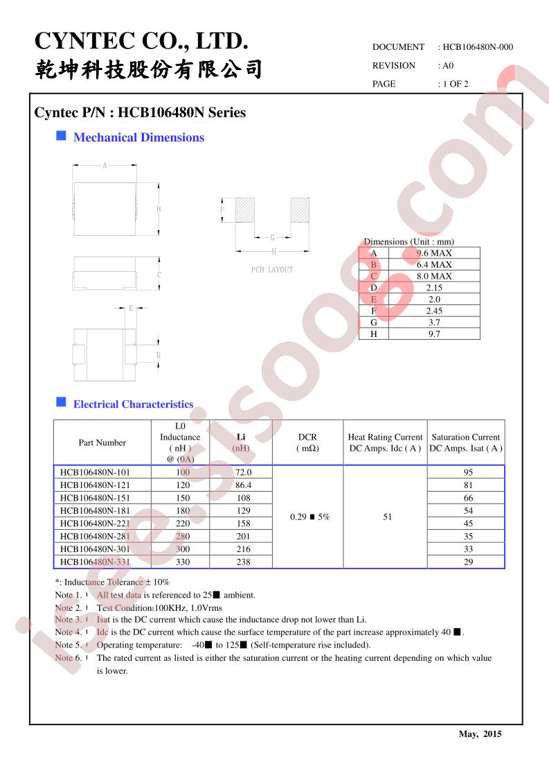 HCB106480N-121