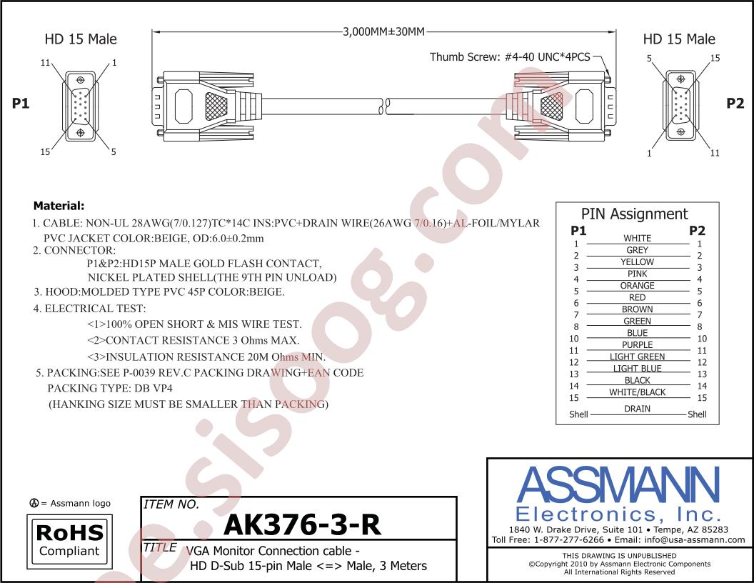 AK376-3-R