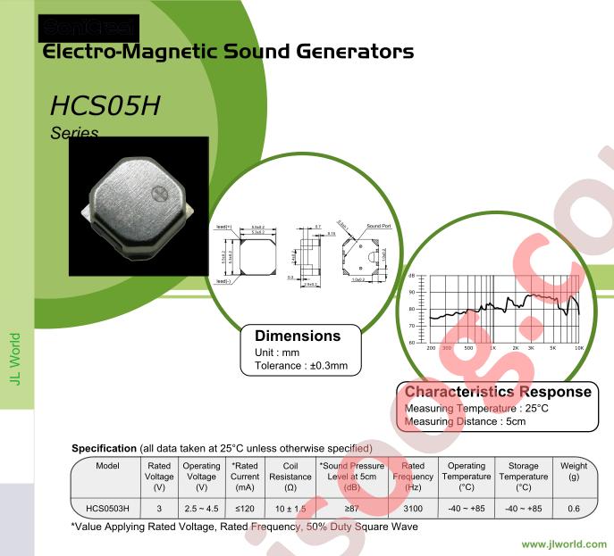 HCS0503H