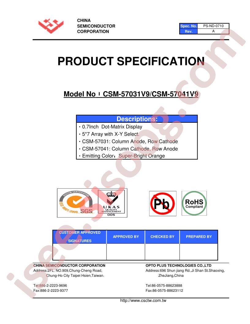 CSM-57031V9