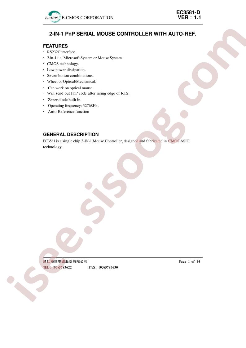 EC3581-D