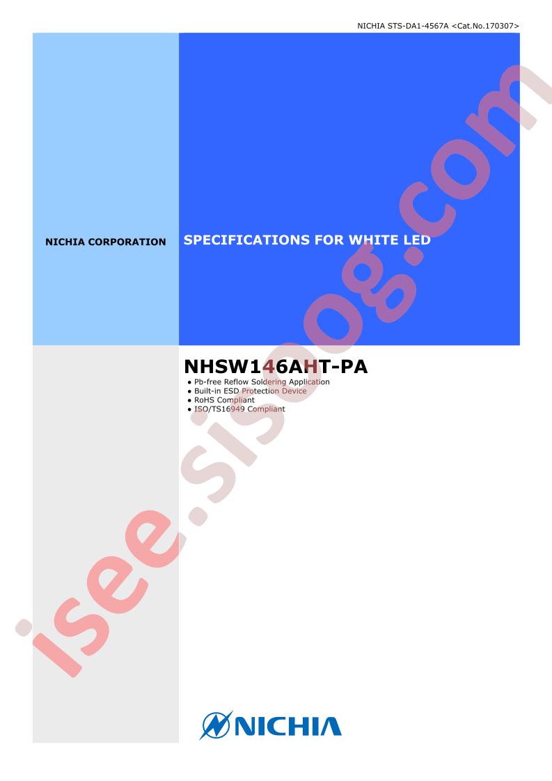 NHSW146AHT-PA