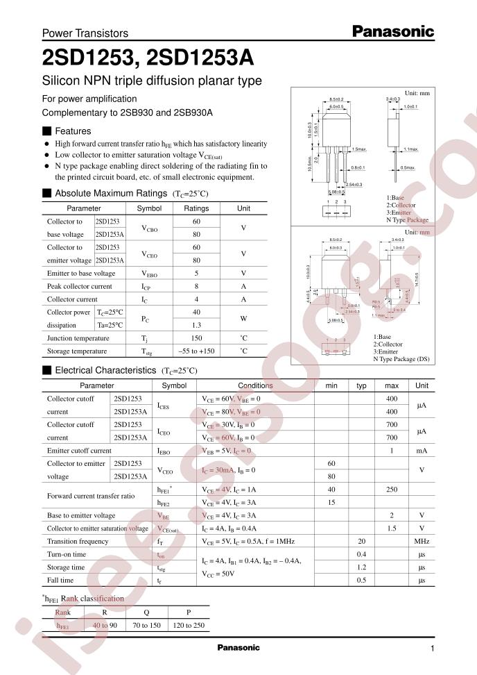 2SD1253A