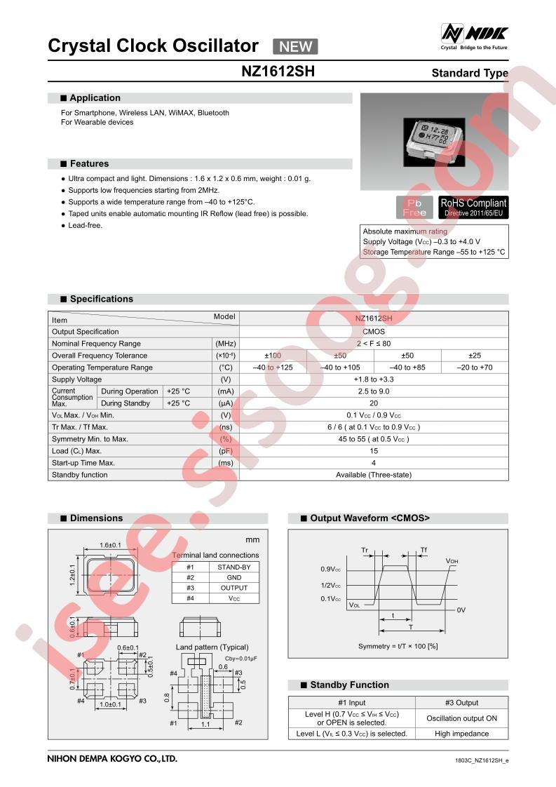 NSC5103C