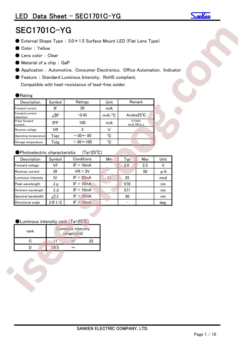 SEC1701C-YG