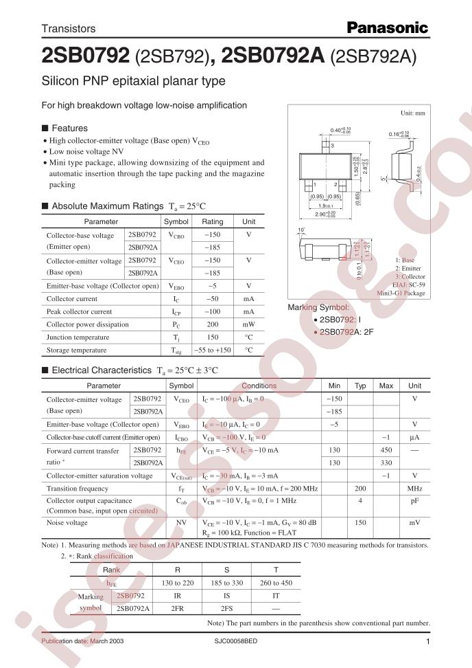2SB0792A