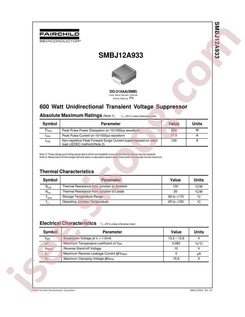 SMBJ12A933