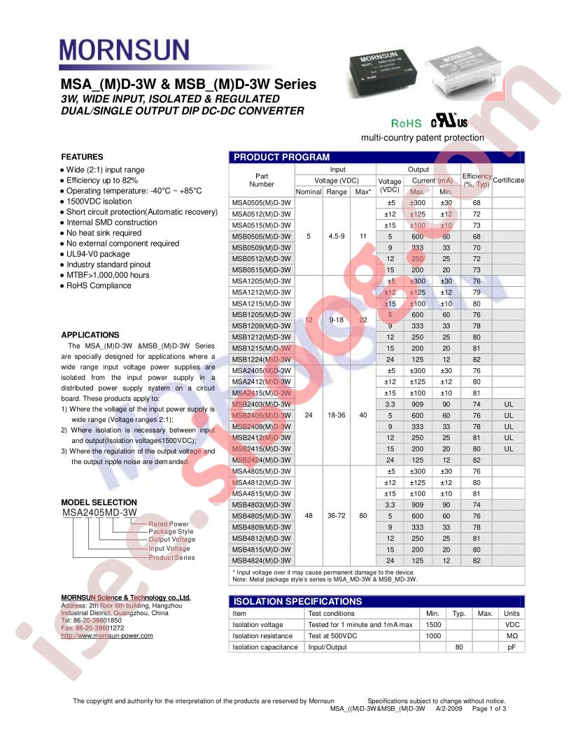 MSA2405MD-3W