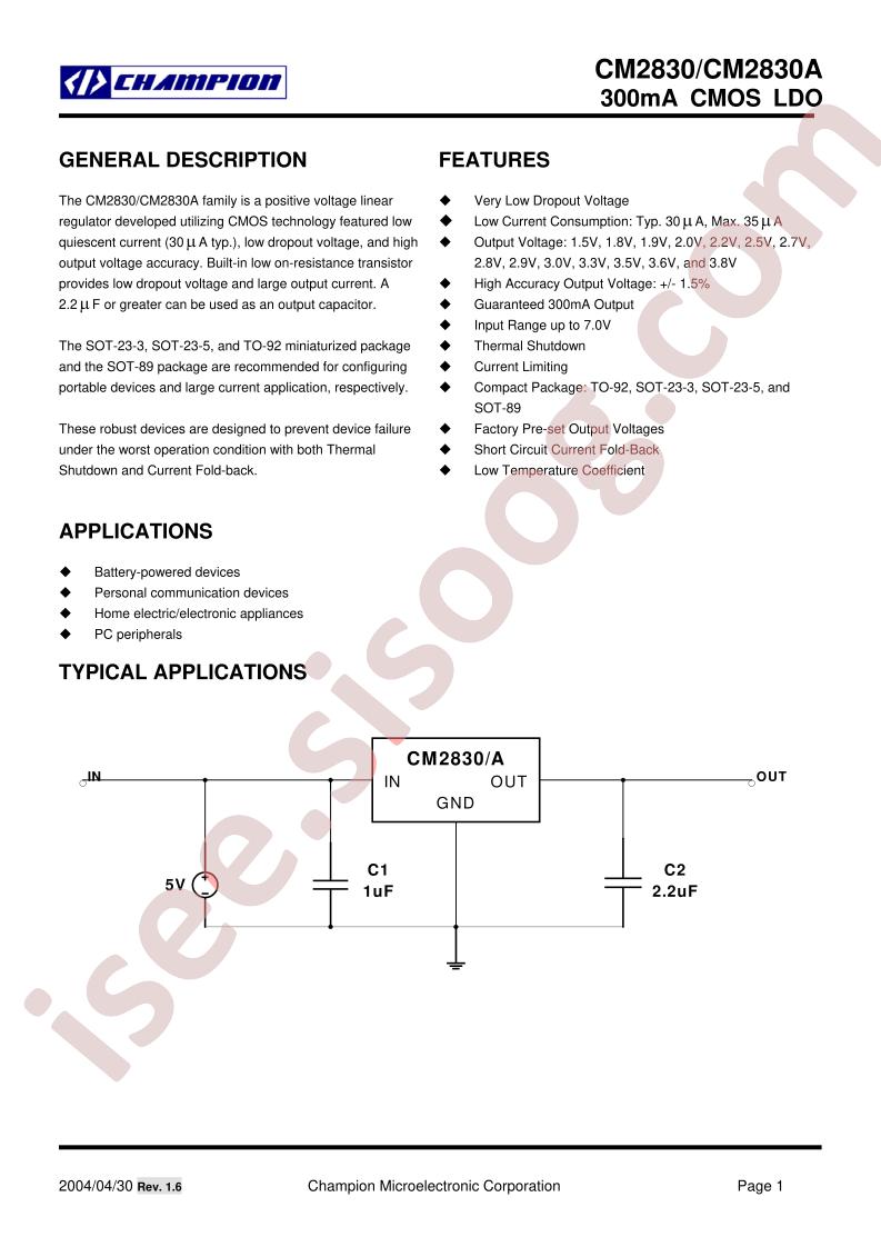 CM2830ANIM23