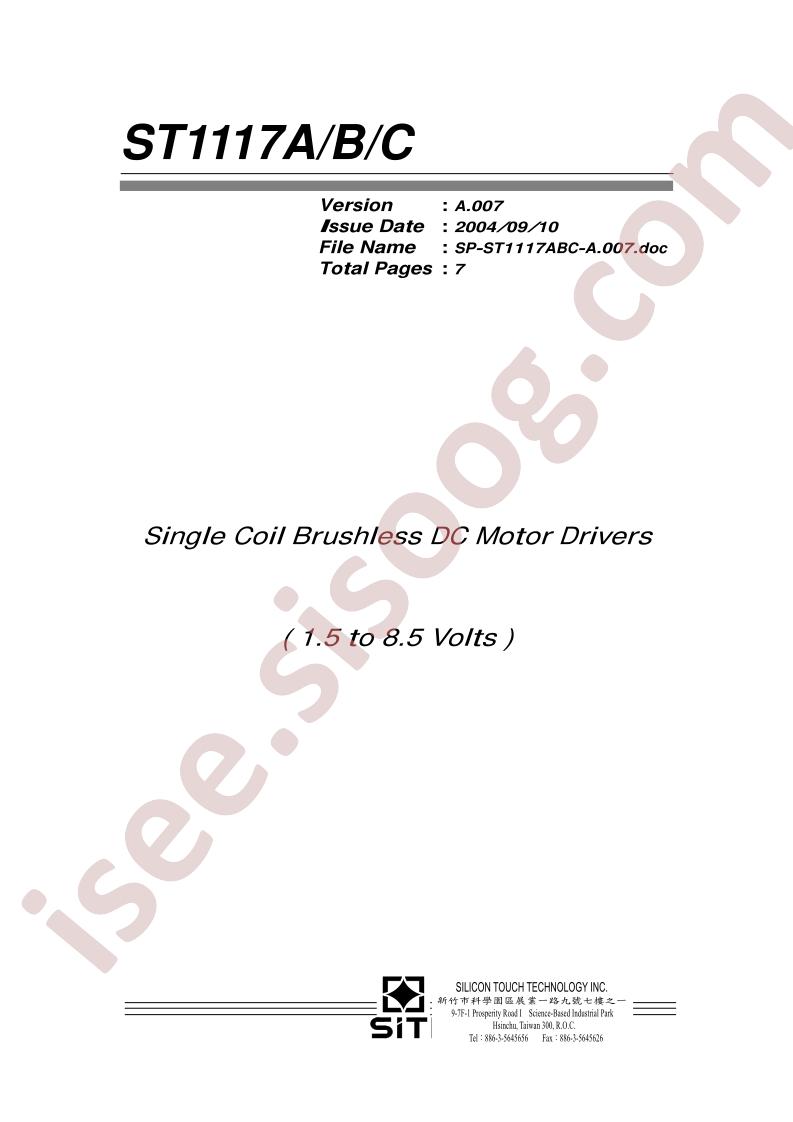 ST1117B