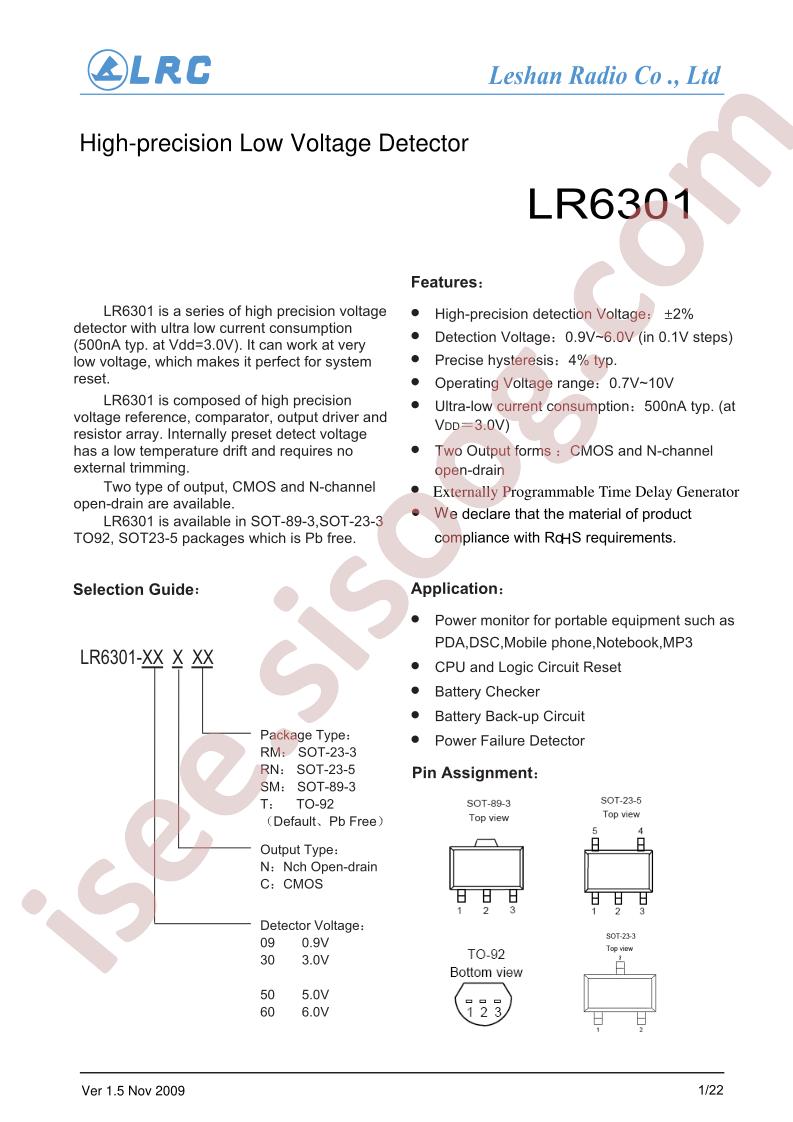 LR6301-09CSM