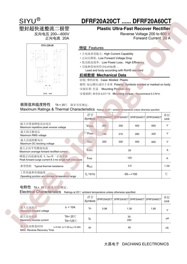 DFRF20A20CT_15