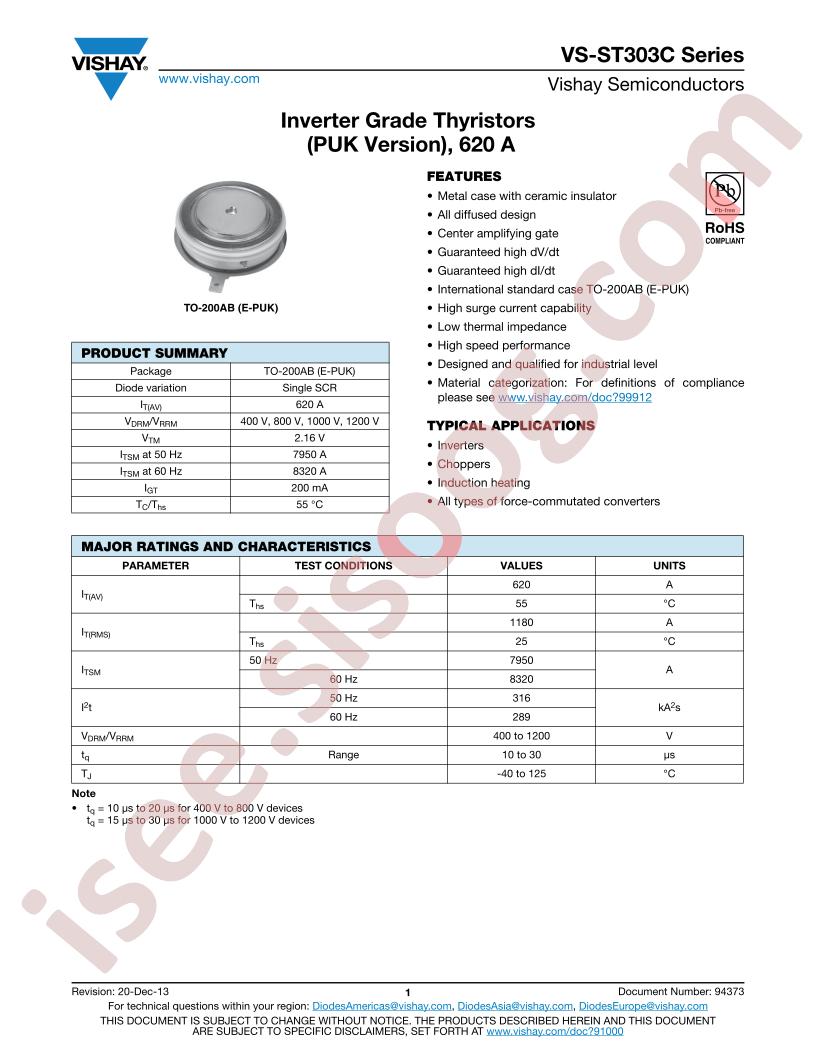 VS-ST303C