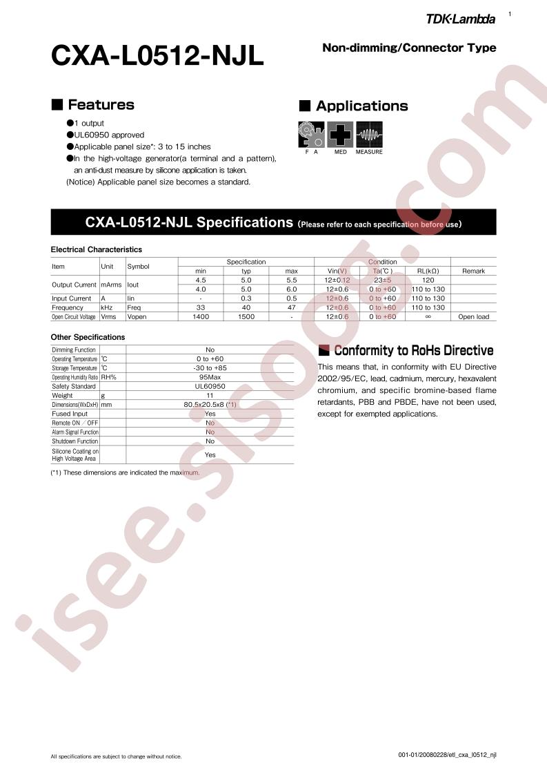 CXA-L0512-NJL