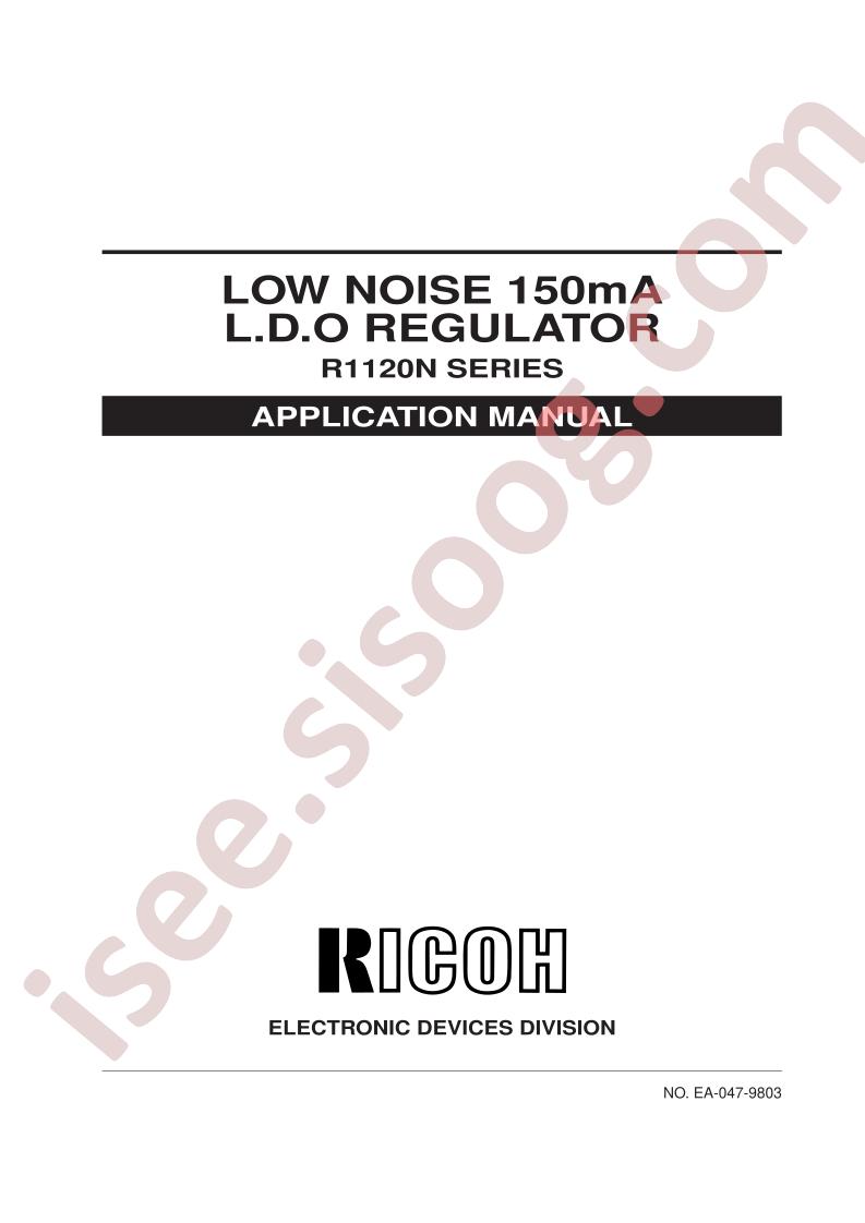 R1120N501B