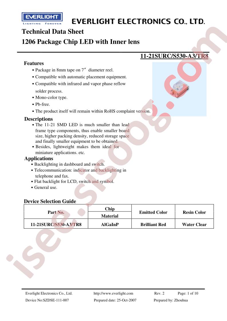 11-21SURC-S530-A3-TR8_1