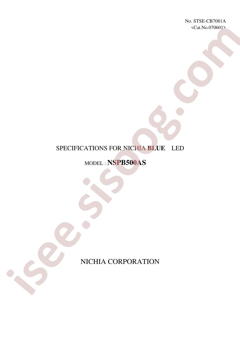 NSPB500AS