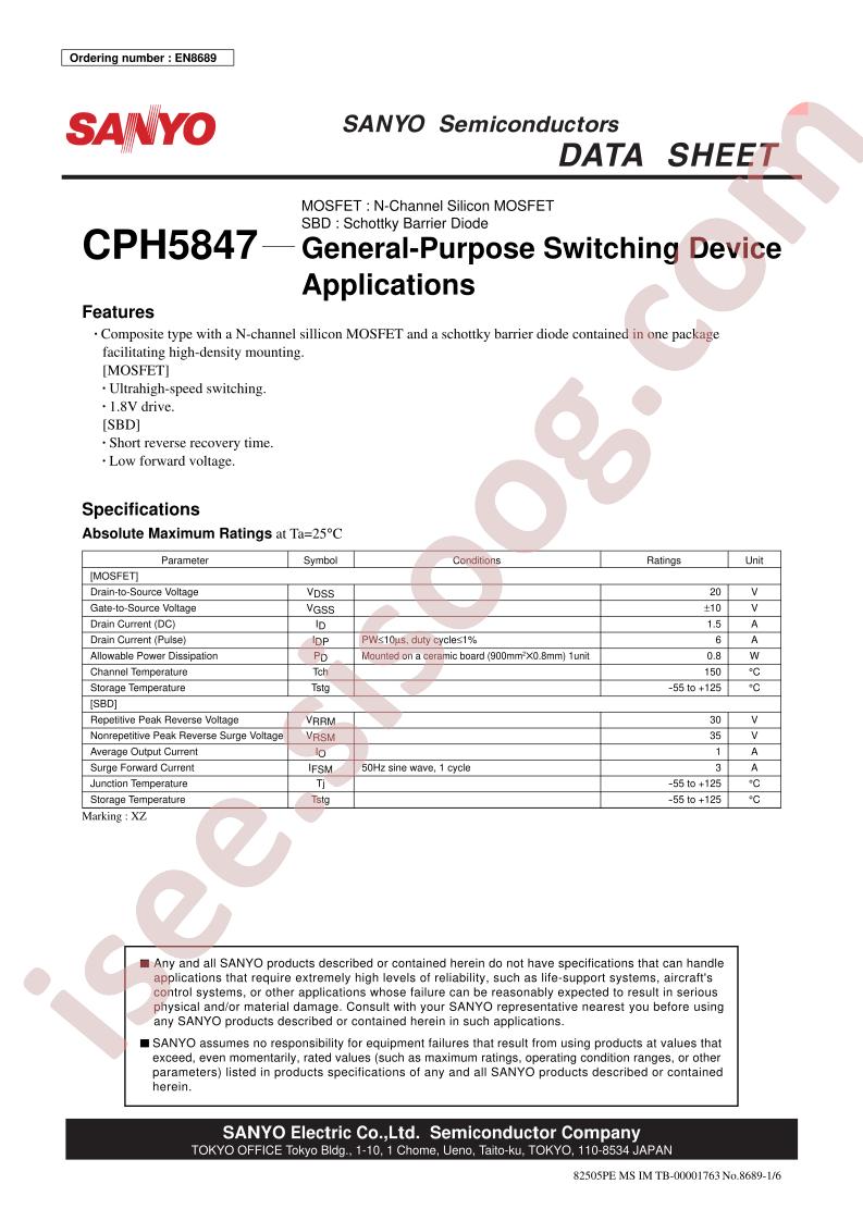 CPH5847