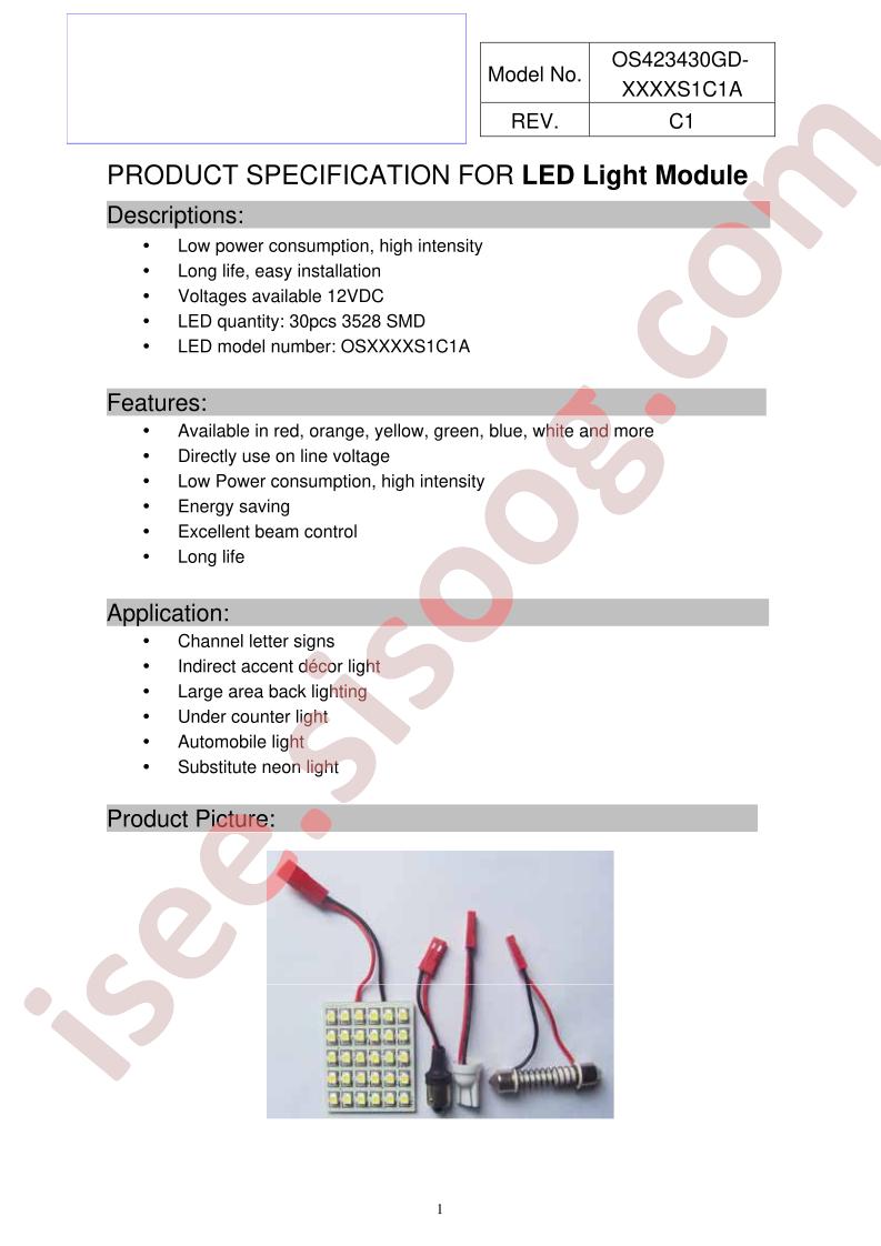 OS423430GD-R5PAS1C1A