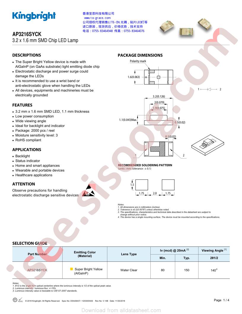AP3216SYCK