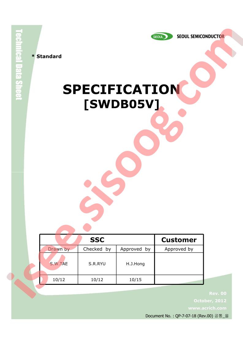 SWDB05V