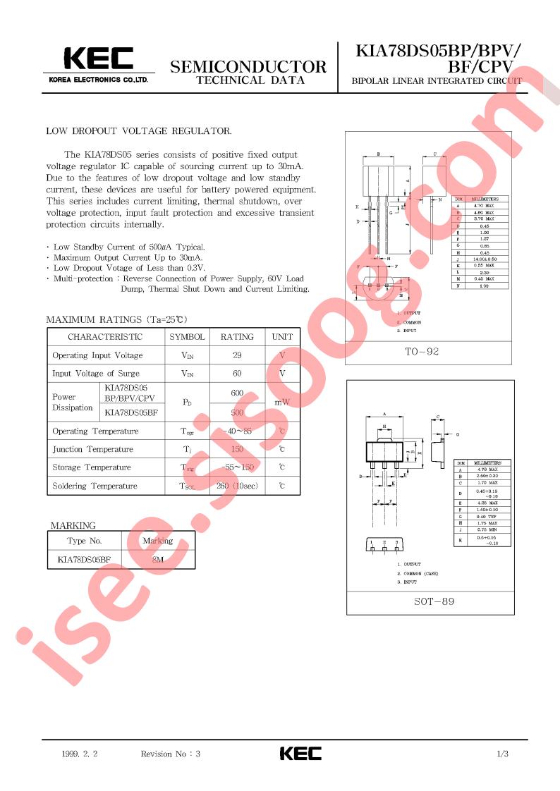 KIA78DS05BP