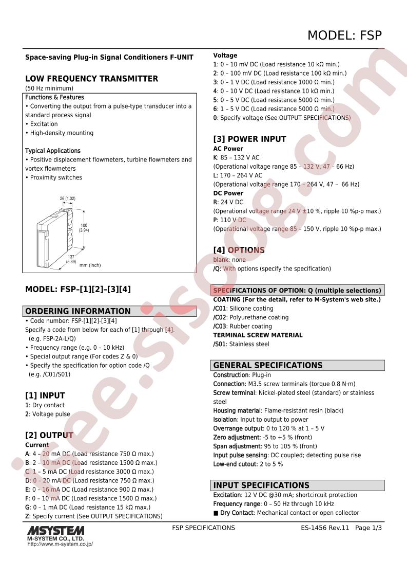 FSP-2E-P