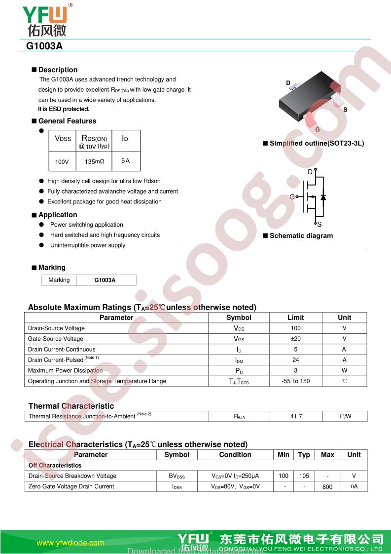 G1003A-SOT23-3L