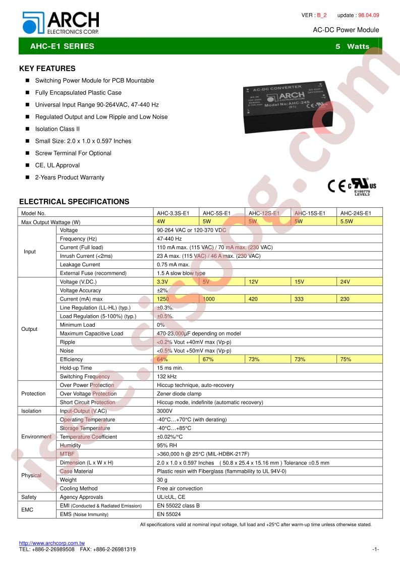 AHC-24S-E1