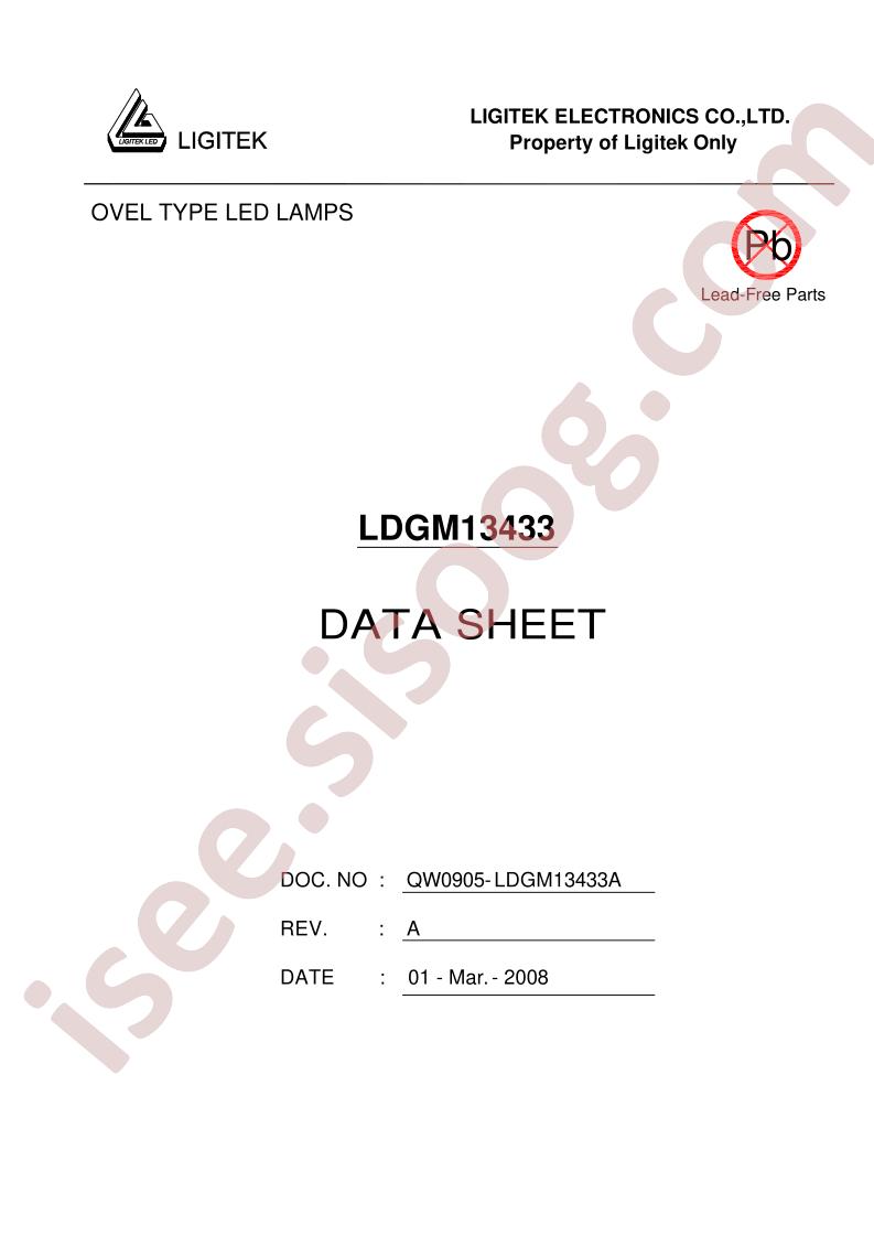 LDGM13433