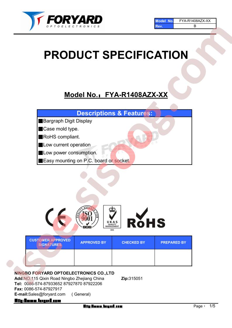 FYA-R1408AZX-12