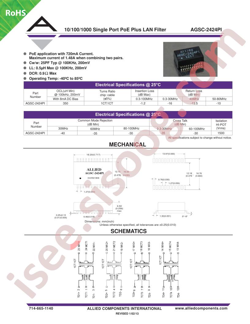 AGSC-2424PI