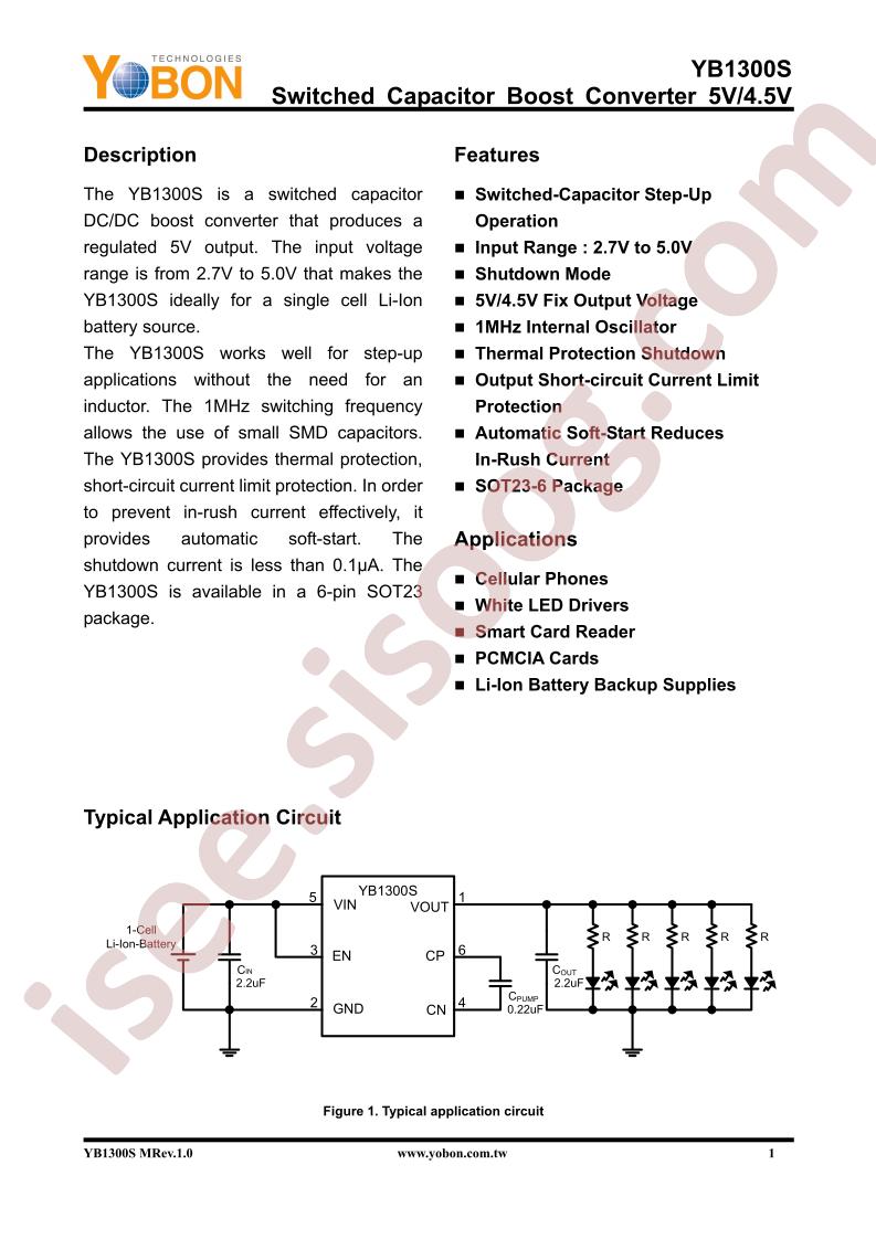 YB1300ST26S450