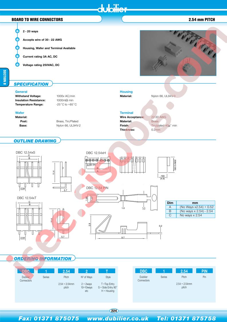 DBC12.5410S
