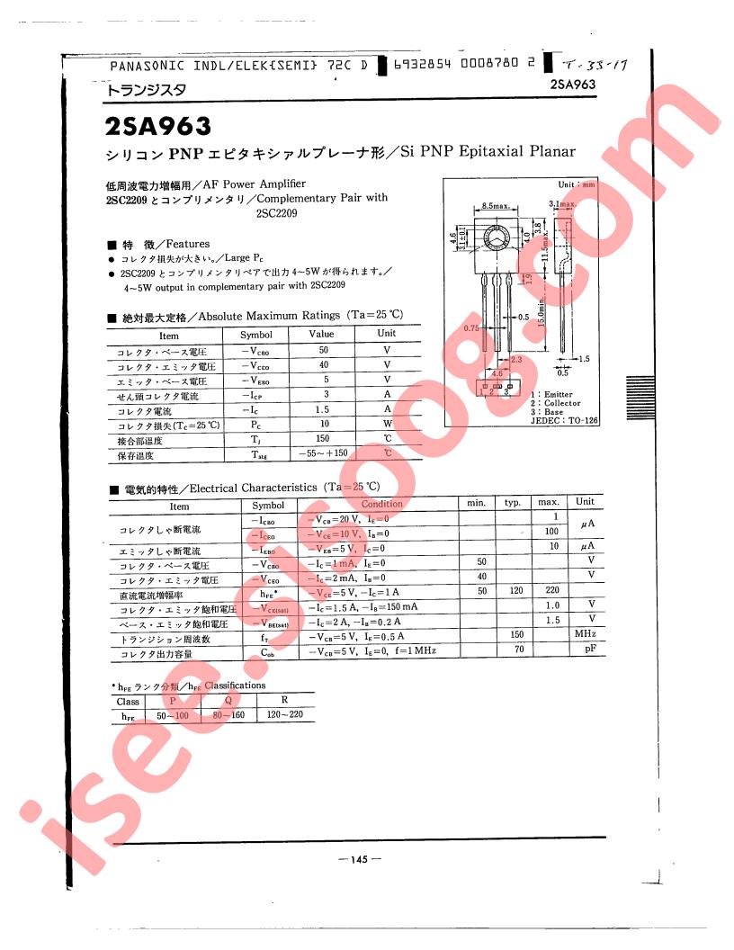 2SA963