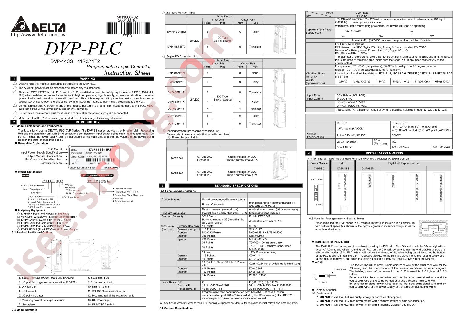 DVP16SP11T