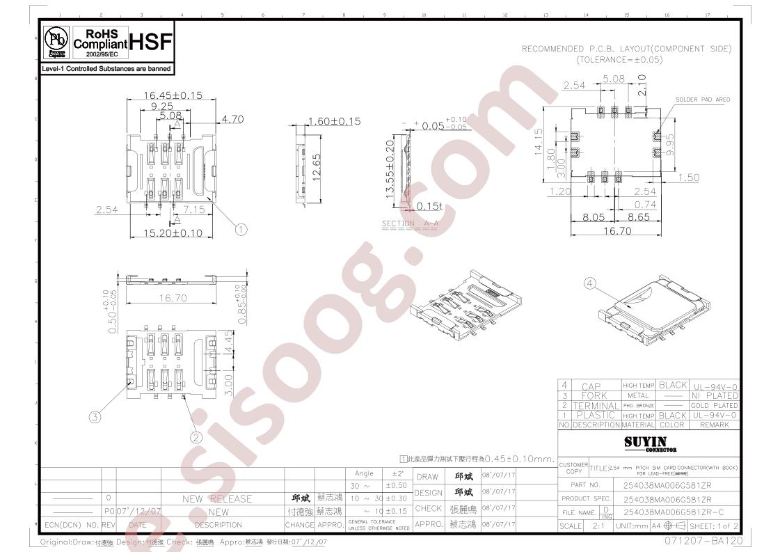 254038MA006G581ZR