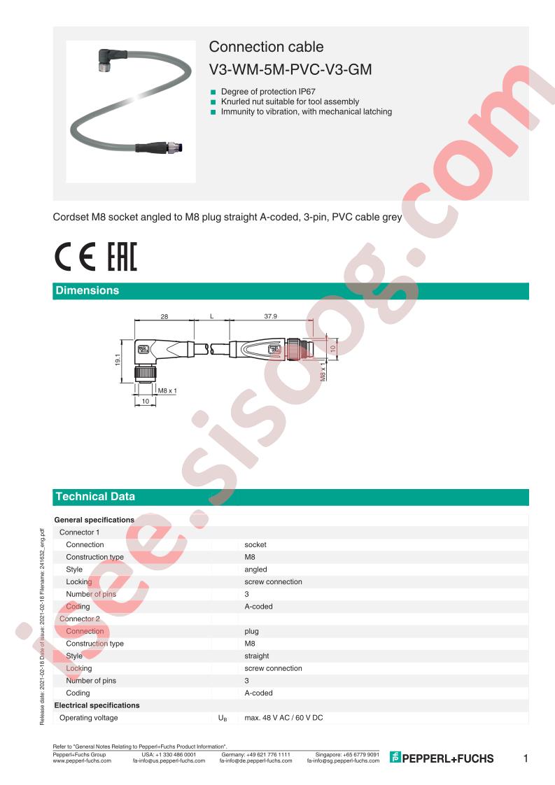 V3-WM-5M-PVC-V3-GM