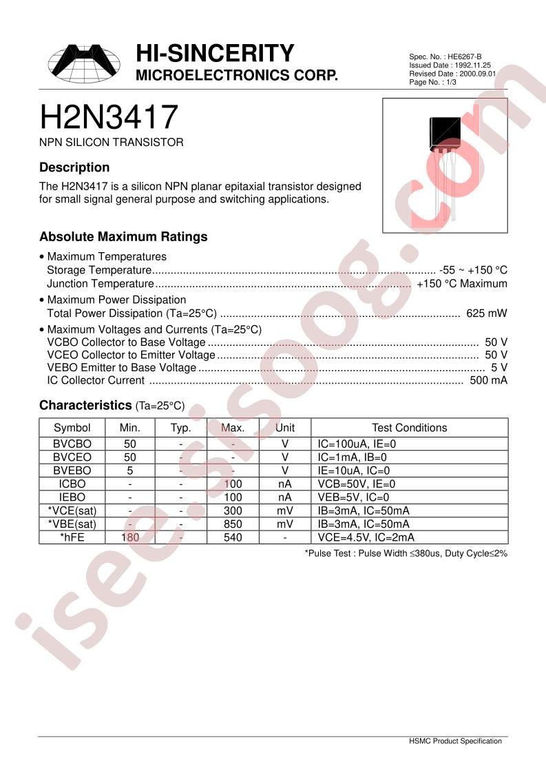 H2N3417