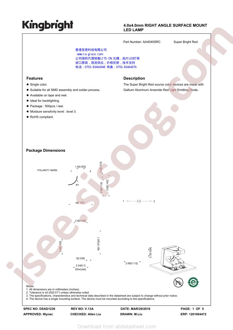 AA4040SRC