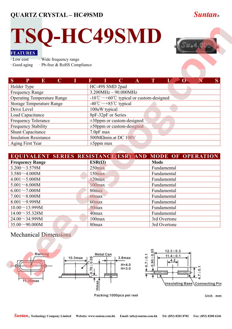 TSQ-HC49SMD