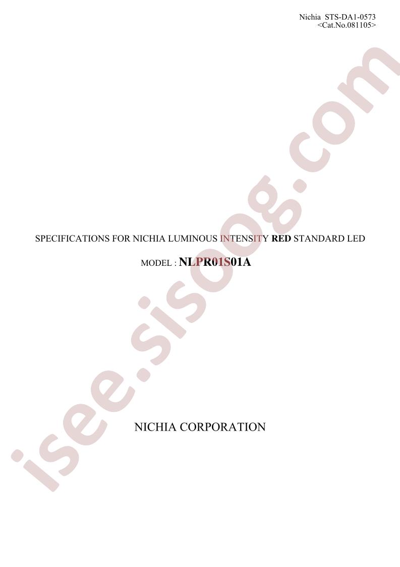 NLPR01S01A-E